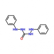 дифенилкарбазид чда   фас. 50 г; 30 г