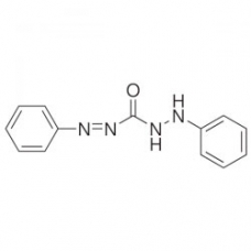 дифенилкарбазон чда   фас. 50 г