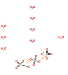 иттрий (2) сернокислый ч  8-водный (сульфат)