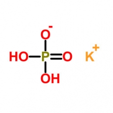 калий фосфорнокислый 1-замещенный. чда, фасовка 0,5кг.